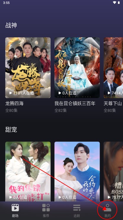 下载一分快三正规软件app4